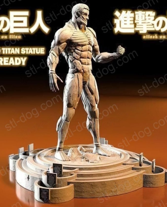 进击的巨人(Attack on Titan) 3D打印图纸